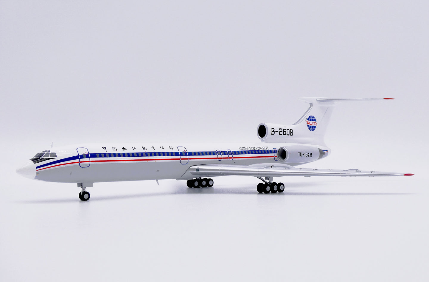 JC WINGS TU-154M CHINA NORTHWEST AIRLINES REG: B-2608